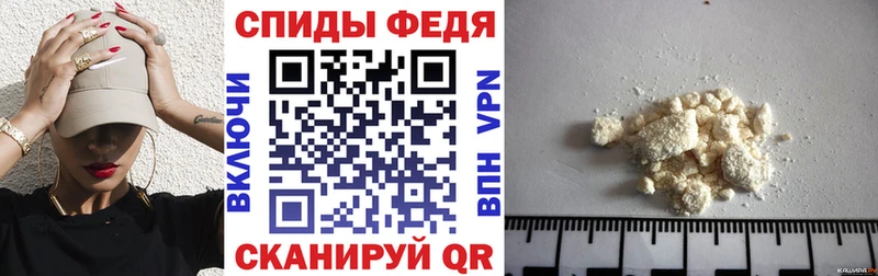 Amphetamine 97% Макушино