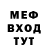 МЕТАДОН мёд Sviatoslav Konovalov