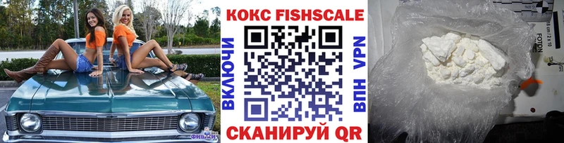 КОКАИН Колумбийский Макушино