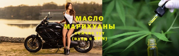 эйфоретик Алексеевка