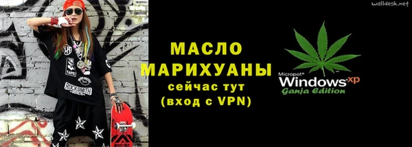 герыч Покров