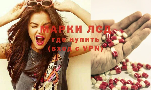 эйфоретик Алексеевка