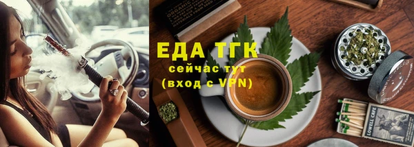 ECSTASY Алексин