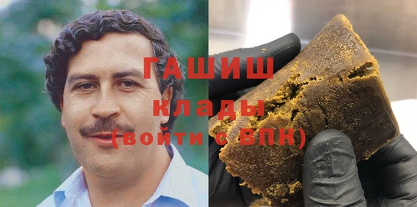 эйфоретик Алексеевка