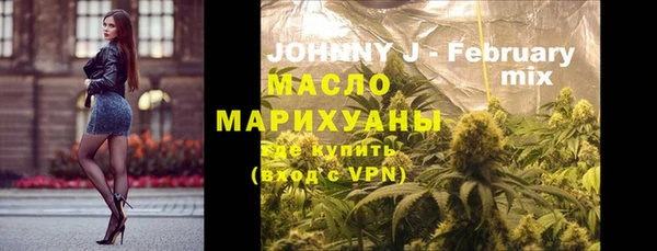 ECSTASY Алексин