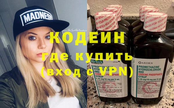 СК Покачи