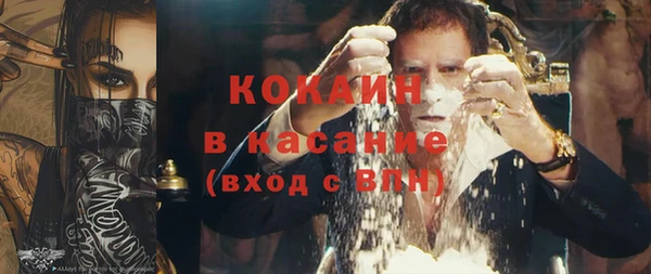 ECSTASY Алексин