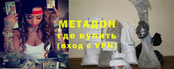 эйфоретик Алексеевка