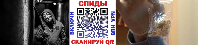МЕТАМФЕТАМИН витя продажа наркотиков Макушино