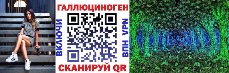 Псилоцибиновые грибы Magic Shrooms Макушино