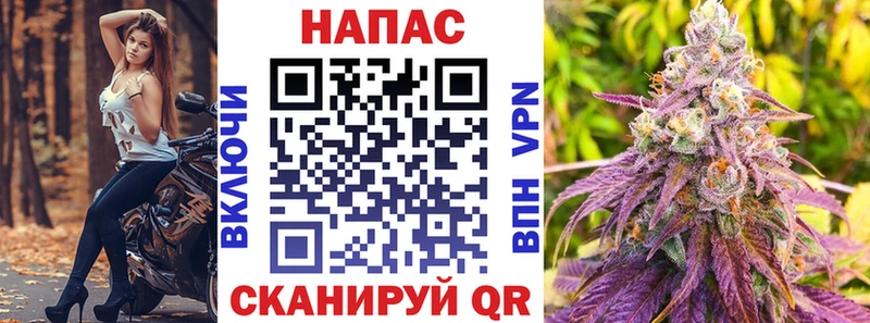 МАРИХУАНА ГИДРОПОН  что такое наркотик  Макушино 
